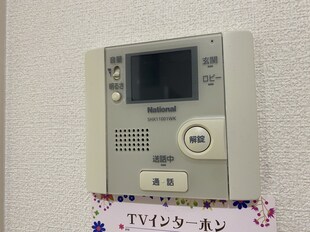 西脇市駅 徒歩18分 2階の物件内観写真